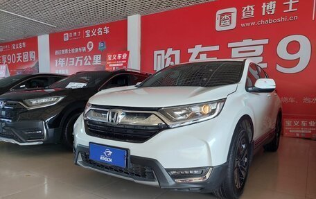 Honda CR-V IV, 2019 год, 2 555 555 рублей, 4 фотография