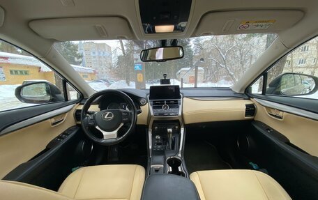 Lexus NX I, 2019 год, 3 950 000 рублей, 10 фотография