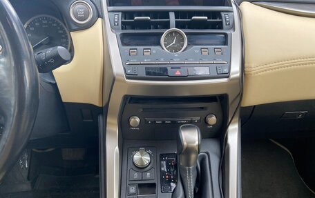 Lexus NX I, 2019 год, 3 950 000 рублей, 11 фотография