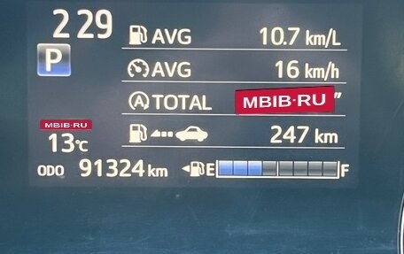 Toyota Sienta II, 2017 год, 1 360 000 рублей, 15 фотография