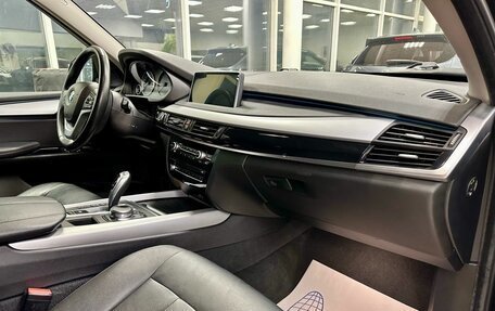 BMW X5, 2018 год, 3 980 000 рублей, 11 фотография