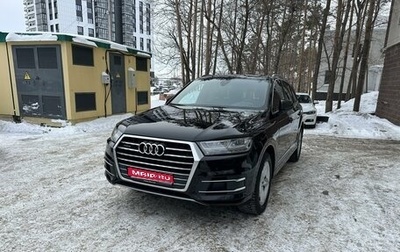 Audi Q7, 2018 год, 3 700 000 рублей, 1 фотография