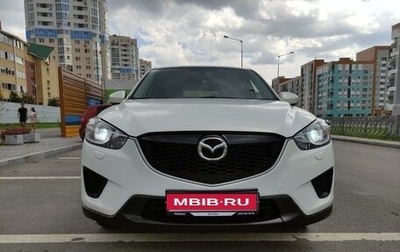 Mazda CX-5 II, 2012 год, 1 590 000 рублей, 1 фотография