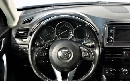 Mazda CX-5 II, 2014 год, 1 649 000 рублей, 8 фотография
