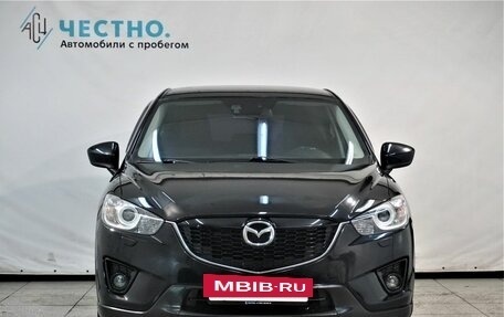 Mazda CX-5 II, 2014 год, 1 649 000 рублей, 15 фотография