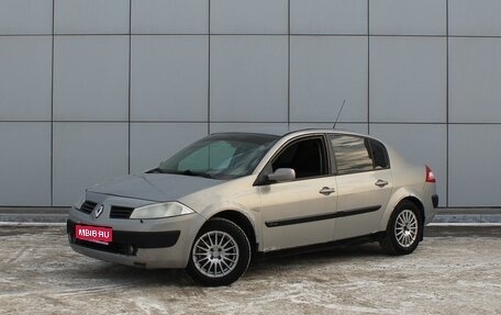 Renault Megane II, 2005 год, 310 000 рублей, 1 фотография