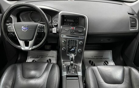 Volvo XC60 II, 2013 год, 2 069 000 рублей, 30 фотография