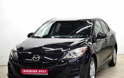 Mazda 3, 2010 год, 964 000 рублей, 1 фотография