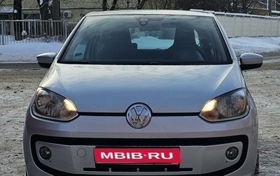Volkswagen up! I рестайлинг, 2012 год, 890 000 рублей, 1 фотография