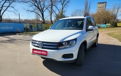 Volkswagen Tiguan I, 2017 год, 2 065 000 рублей, 1 фотография