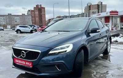 Volvo V40 Cross Country I, 2018 год, 2 450 000 рублей, 1 фотография