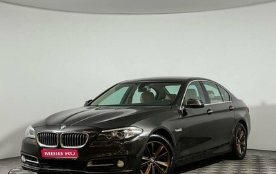 BMW 5 серия, 2016 год, 2 697 000 рублей, 1 фотография