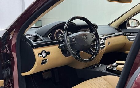 Mercedes-Benz S-Класс, 2007 год, 2 500 000 рублей, 4 фотография