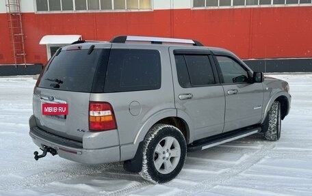 Ford Explorer IV, 2008 год, 1 550 000 рублей, 3 фотография