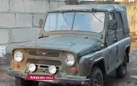 ЛуАЗ 469, 1985 год, 250 000 рублей, 9 фотография
