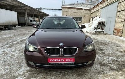 BMW 5 серия, 2008 год, 1 299 000 рублей, 1 фотография
