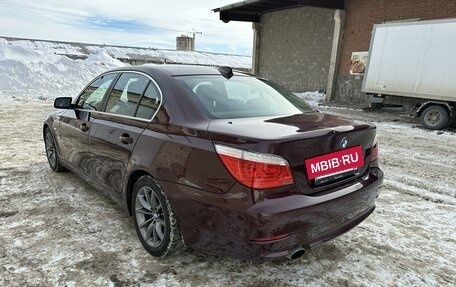 BMW 5 серия, 2008 год, 1 299 000 рублей, 7 фотография