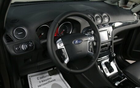 Ford Galaxy II, 2012 год, 1 249 000 рублей, 5 фотография