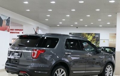 Ford Explorer VI, 2018 год, 2 449 000 рублей, 1 фотография