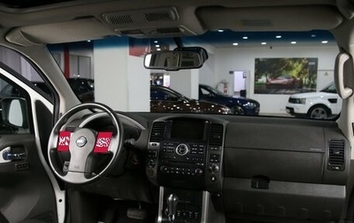 Nissan Pathfinder, 2010 год, 1 349 000 рублей, 1 фотография
