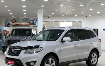 Hyundai Santa Fe III рестайлинг, 2010 год, 1 149 000 рублей, 1 фотография