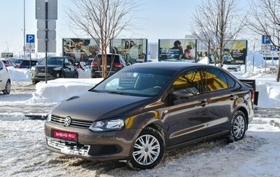 Volkswagen Polo VI (EU Market), 2015 год, 963 100 рублей, 1 фотография