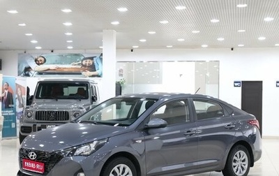 Hyundai Solaris II рестайлинг, 2021 год, 1 449 000 рублей, 1 фотография