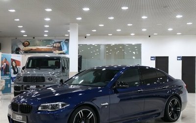 BMW 5 серия, 2016 год, 2 449 000 рублей, 1 фотография