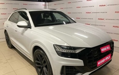 Audi Q8 I, 2019 год, 6 965 524 рублей, 1 фотография