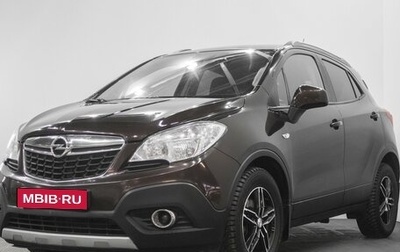 Opel Mokka I, 2014 год, 1 239 000 рублей, 1 фотография