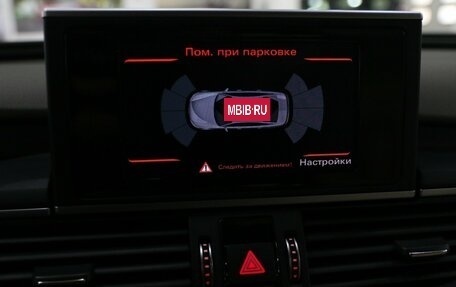 Audi A6, 2015 год, 1 699 000 рублей, 15 фотография