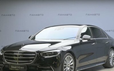 Mercedes-Benz S-Класс, 2023 год, 18 799 000 рублей, 1 фотография