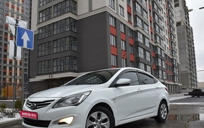 Hyundai Solaris II рестайлинг, 2015 год, 1 140 000 рублей, 1 фотография