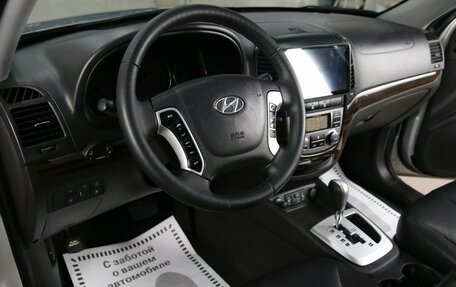 Hyundai Santa Fe III рестайлинг, 2010 год, 1 149 000 рублей, 9 фотография