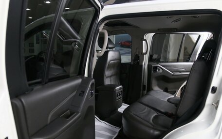 Nissan Pathfinder, 2010 год, 1 349 000 рублей, 2 фотография