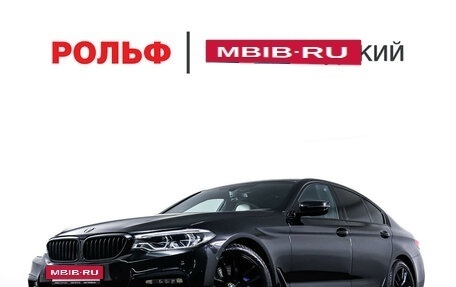 BMW 5 серия, 2018 год, 4 350 000 рублей, 32 фотография