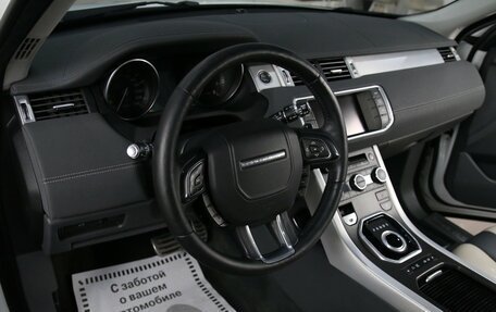 Land Rover Range Rover Evoque I, 2012 год, 1 799 000 рублей, 5 фотография
