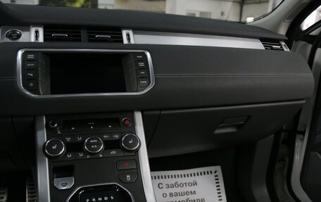 Land Rover Range Rover Evoque I, 2012 год, 1 799 000 рублей, 13 фотография