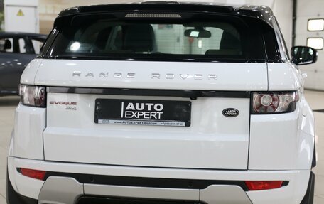 Land Rover Range Rover Evoque I, 2012 год, 1 799 000 рублей, 19 фотография