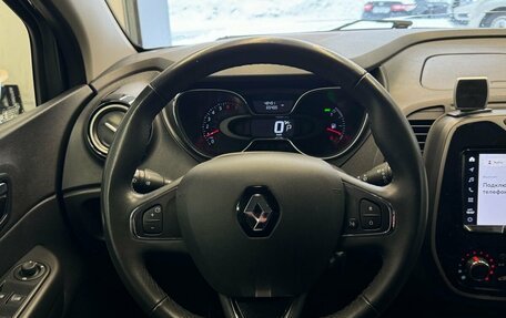 Renault Kaptur I рестайлинг, 2017 год, 1 389 000 рублей, 10 фотография
