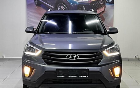 Hyundai Creta I рестайлинг, 2018 год, 1 799 000 рублей, 13 фотография