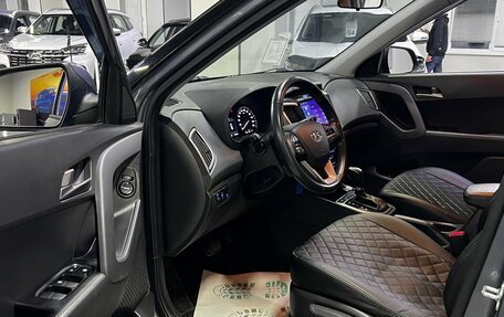 Hyundai Creta I рестайлинг, 2018 год, 1 799 000 рублей, 7 фотография