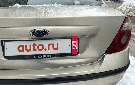 Ford Mondeo III, 2004 год, 400 000 рублей, 7 фотография