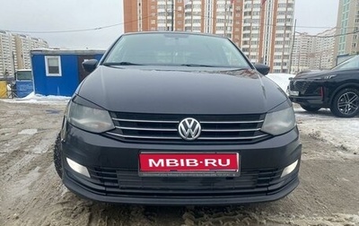 Volkswagen Polo VI (EU Market), 2017 год, 1 200 000 рублей, 1 фотография
