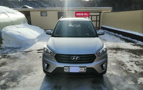 Hyundai Creta I рестайлинг, 2016 год, 1 550 000 рублей, 5 фотография