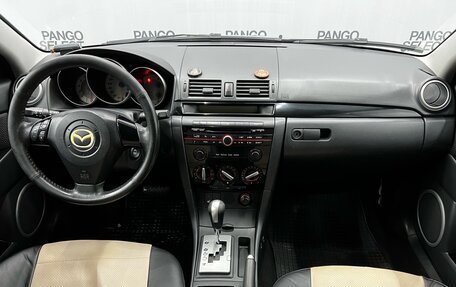 Mazda 3, 2008 год, 649 000 рублей, 9 фотография