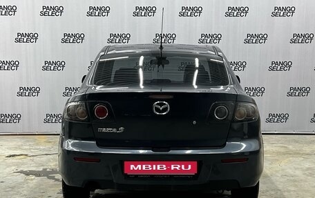 Mazda 3, 2008 год, 649 000 рублей, 5 фотография