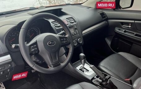 Subaru XV I рестайлинг, 2012 год, 1 515 000 рублей, 7 фотография