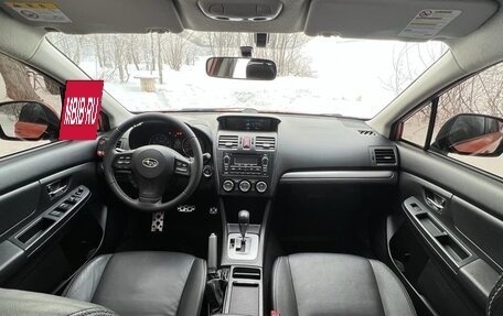 Subaru XV I рестайлинг, 2012 год, 1 515 000 рублей, 8 фотография