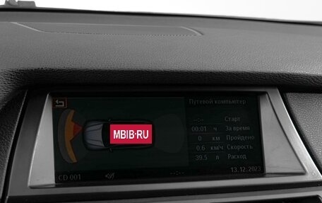 BMW X5, 2008 год, 2 069 000 рублей, 10 фотография